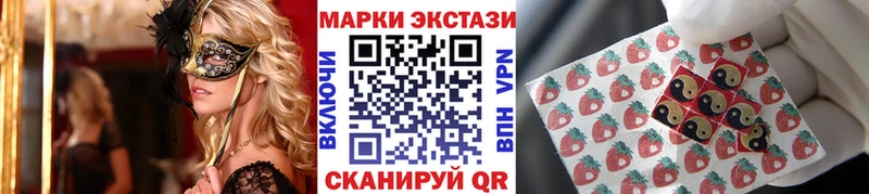 кракен зеркало  Алатырь  площадка формула  Наркотические марки 1,8мг 